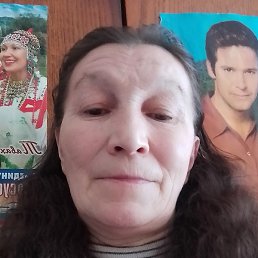 �������, ���������, 64 ����