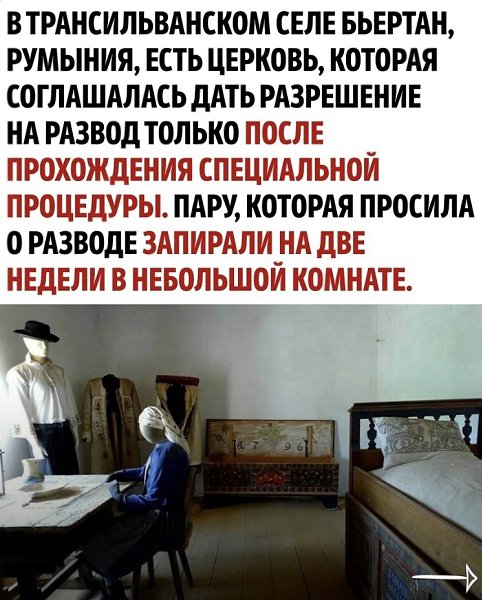     -  - 2