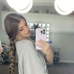 ���, �����, 20 ���