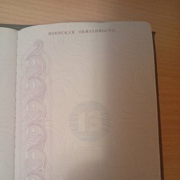 ���� ����, ������, 27 ��� - ��������� 4 ������ 2026