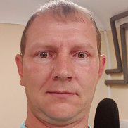 ������, 44 ����, ��������