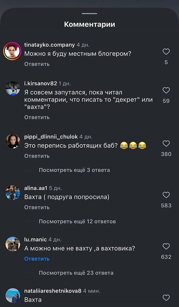 �������� �� ������� � ��������� �� 500 ����� ������, �������� 30/30, ��������, �������� � ... - 4