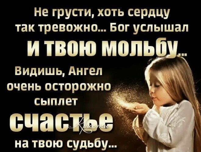 ������ ����� ������..! ������ ��������� ����� � ������� ���������� ! �������� ��� � ��� �����... ...