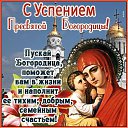 ���� �������, ����������, 48 ��� - ��������� 4 ������� 2026 � ������ ���� ����������