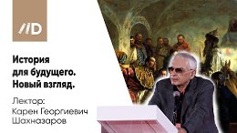 ���������� ����� ���������� | ������� ��� ��������. ����� ������