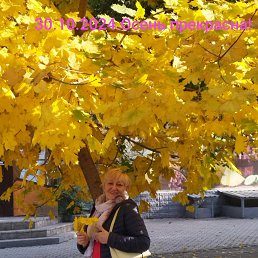 🦁 Kseniya🦁, 53, 