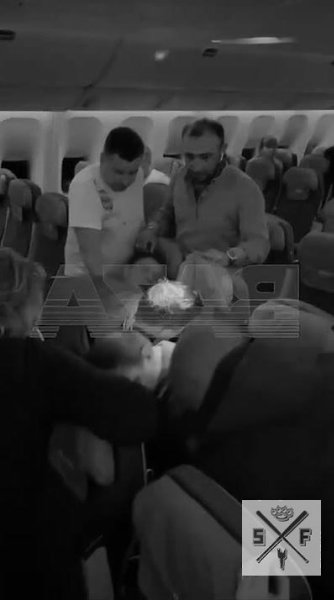 Рейс из Москвы в Дубай компании