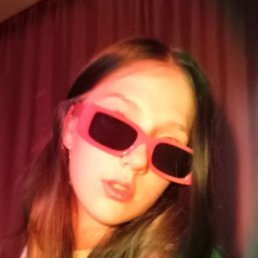 , 17, 