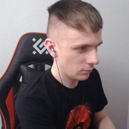 ���� �������, ������, 29 ��� - ��������� 17 ����� 2026