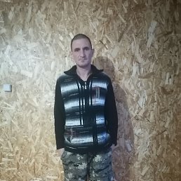 �����, 42 ����, ����