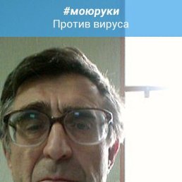 ,  , 76 