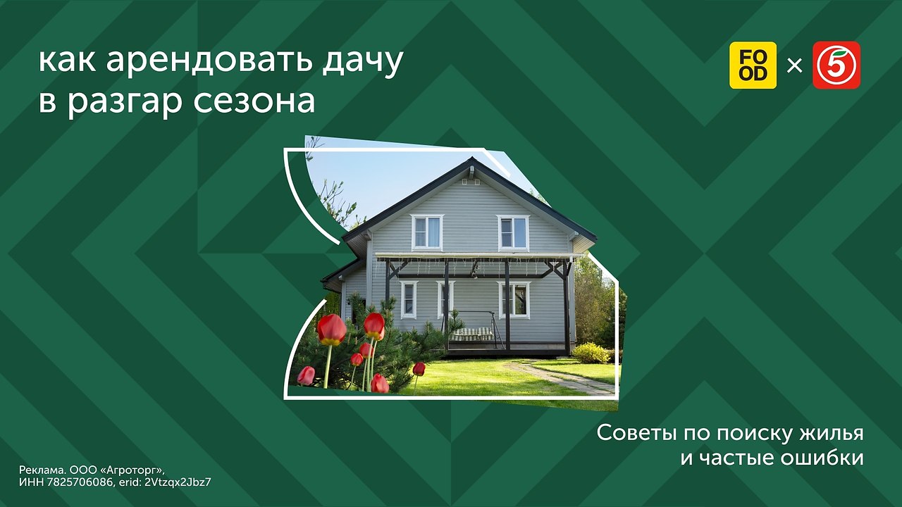 ���� � ��� ��� ���� ����, �� ���������� ����� �����, ����� ���������� ������ ������� � ���� � ����� ...