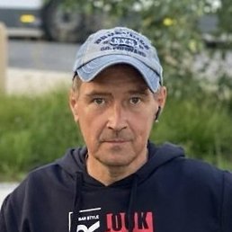 ������, �������-�����, 48 ���