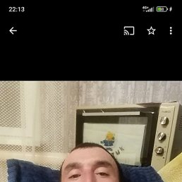 ���� �����, ����, 39 ��� - ��������� 20 ������ 2025