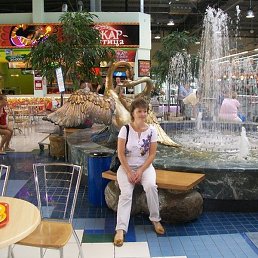 �������, ����������, 53 ����