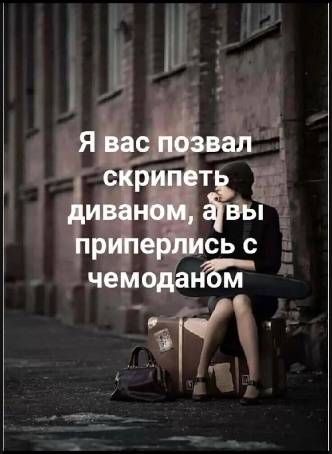***Victoria Viktorovna*** - 15  2023  05:24