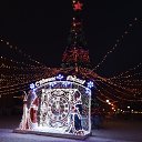 ���� �������, ������������, 45 ��� - ��������� 16 ������� 2025 � ������ ���� ����������