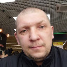 �������, ���������, 45 ���