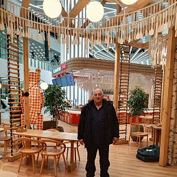 �����, ������, 57 ���