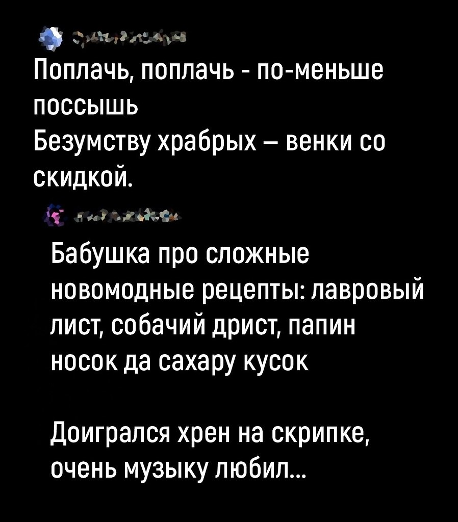 - 15  2025  13:30 - 3