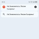 ���� ����, �������, 34 ���� - ��������� 7 ������ 2026