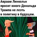   ,  -  7  2024    