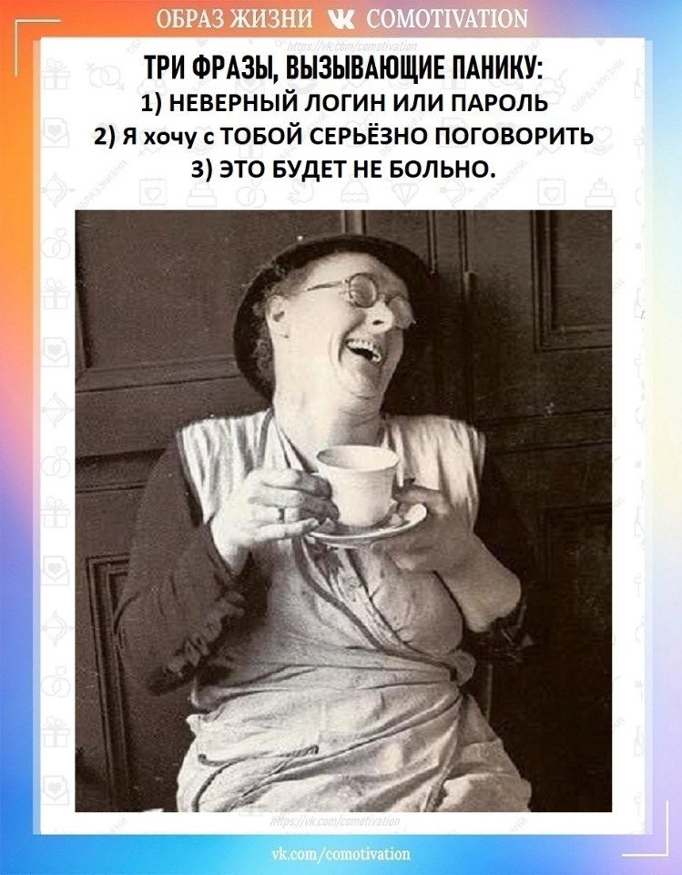 Co-Motivation.... . - 15  2025  00:05