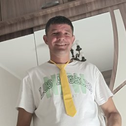 ����, 42 ����, ������������