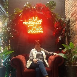 ������, ������, 50 ���