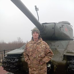 ����, 39 ���, ���������