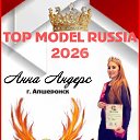 "TOP MODEL RUSSIA 2026" ANNA ANDERS. �� ������� ������ ��������