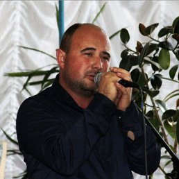 ������, 44 ����, �����