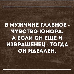 ���� ������, ���������, 34 ���� - ��������� 5 �������� 2024