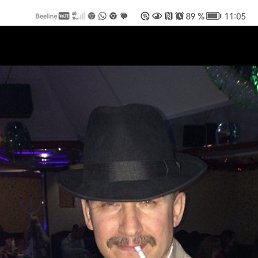 ��������, 56 ���, �����������