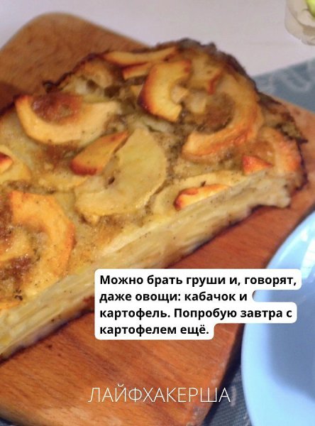 ���������� ���� - 17 �������� 2025 � 19:38 - 6