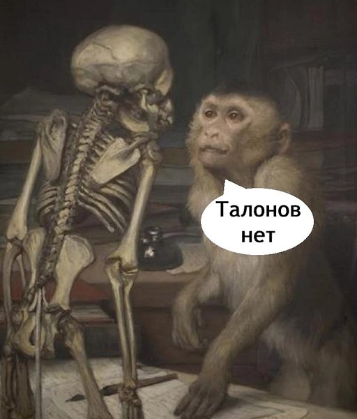 . - 2