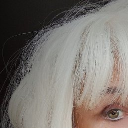 Lena, ���������, 61 ���