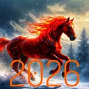  Maxim, - -  10  2025    