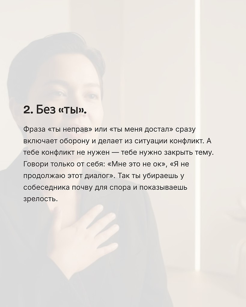  -          -,   . ... - 3