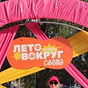  , -, 47  -  10  2025