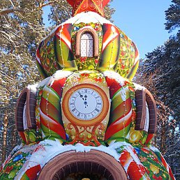 �����, ������, 55 ���