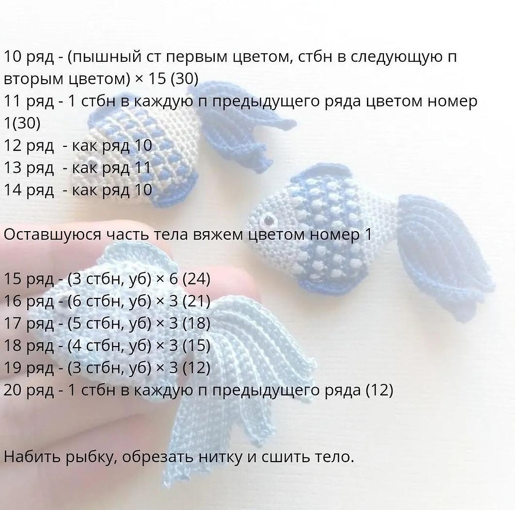 ���������������������������m�r�ki_�r��h�tstudi� - 4