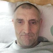 �������, 45 ���, ������