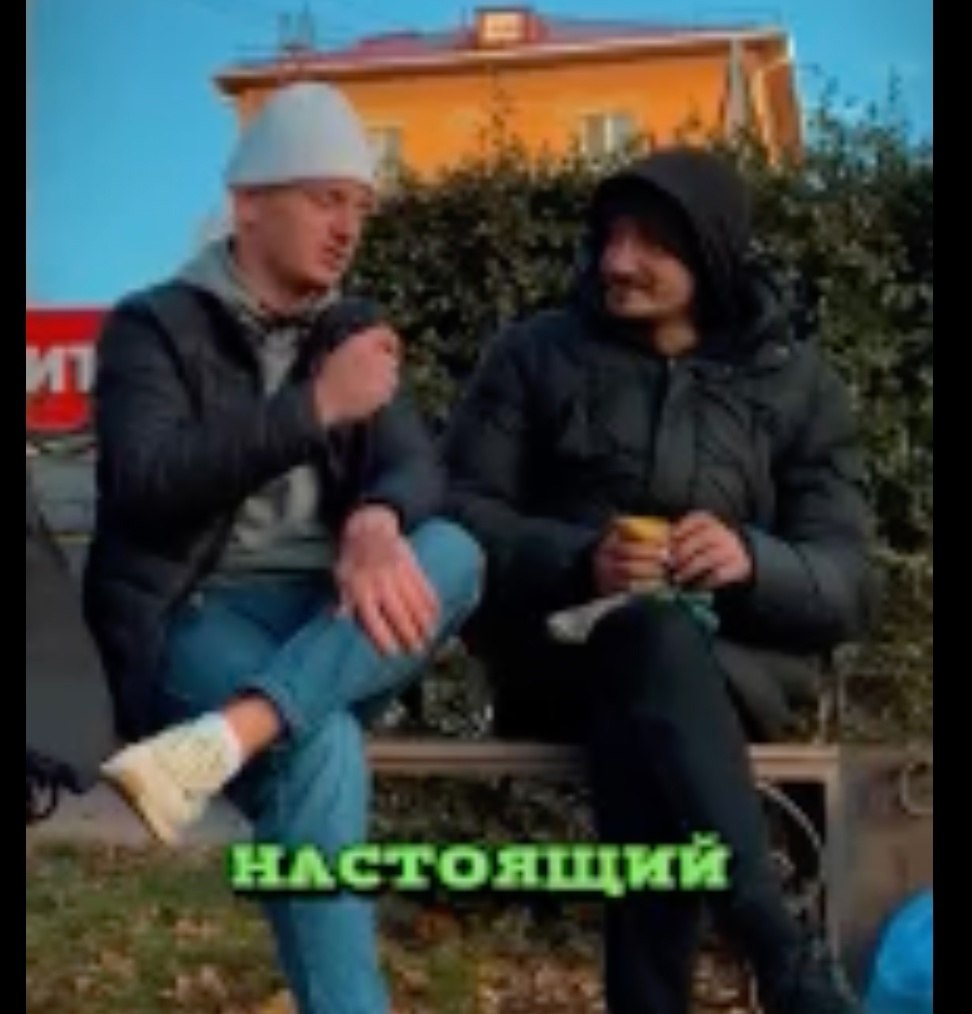     - 2