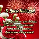 ���� ���������, �������, 44 ���� - ��������� 9 ��� 2026 � ������ ������ ��������