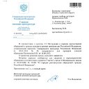 ���� �����, ���������, 53 ���� - ��������� 18 ������ 2023 � ������ ���� ����������