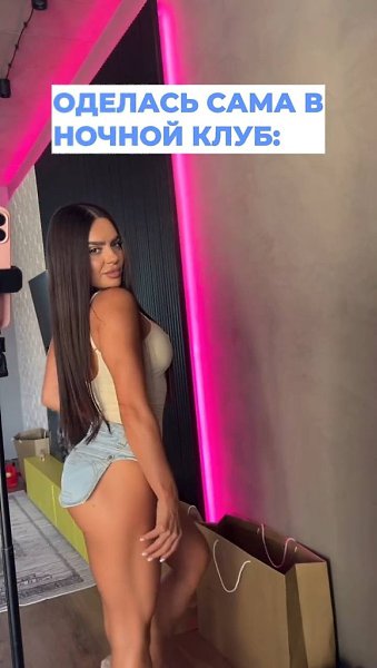       - 2