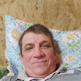 ����, 45 ���, ���