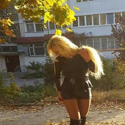���� Angel, ������� - ��������� 18 ���� 2026