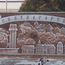 ���� ������, ������, 63 ���� - ��������� 6 ����� 2026 � ������ ��� ������� �����Ȼ